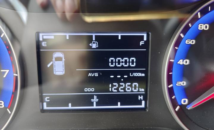 吉利汽车 远景 2020款 改款 1.5L 手动亚运版