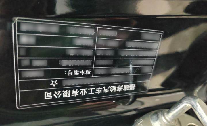 奔驰 威霆 2011款 2.5L 商务版