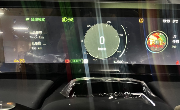 高合汽车 高合HiPhi X 2022款 智远版6座 长续航版