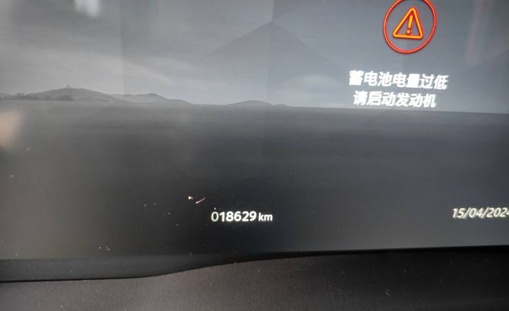 捷豹XEL 2023款 2.0T 250PS R-DYNAMIC S进取运动版