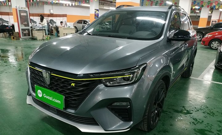荣威RX5新能源 2020款 ePLUS 国潮荣麟豪华版