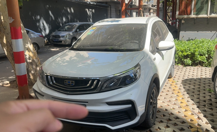 吉利汽车 远景X3 2019款 升级版 1.5L 手动精英型