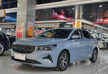 吉利汽车 帝豪 2023款 第4代冠军版 1.5L CVT豪华型