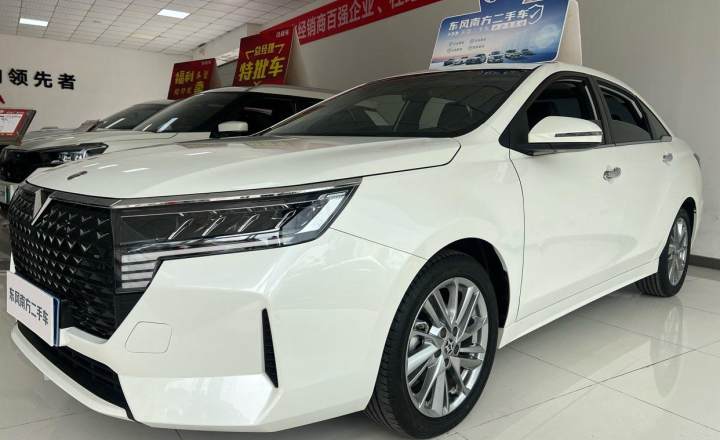 启辰 D60 2023款 PLUS 1.6L XV CVT智领版