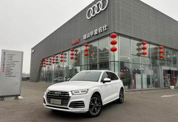 奥迪 Q5L 2020款 40 TFSI 荣享时尚型