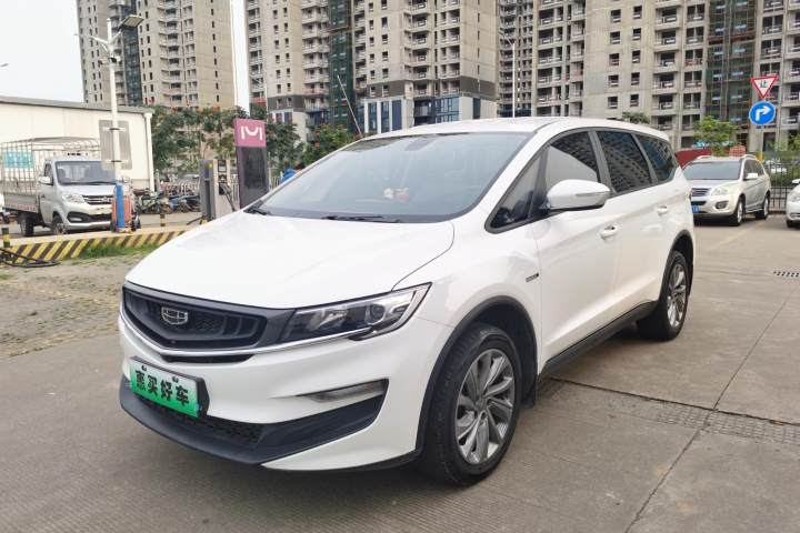 吉利汽車 嘉際新能源 ePro 1.5TD PHEV 耀享型