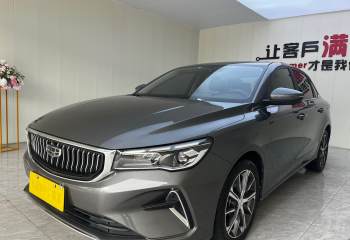 吉利汽车 帝豪 2022款 第4代 1.5L CVT旗舰型