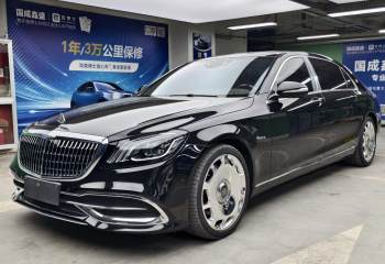 奔驰 迈巴赫S级 2020款 S 450 4MATIC 典藏版