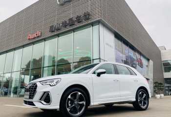 奥迪 Q3 2022款 35 TFSI 进取动感型