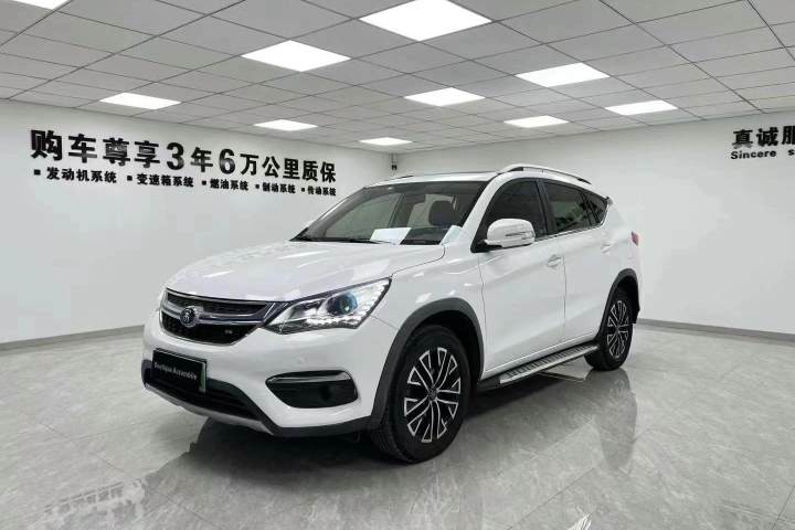 比亞迪 宋新能源 宋DM 1.5TID 全時四驅(qū)尊榮型