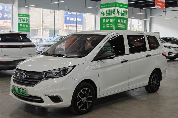 長(zhǎng)安凱程 長(zhǎng)安歐尚A600EV EV