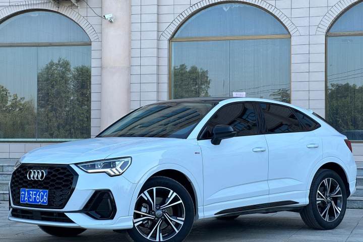 奧迪 Q3 Sportback 40 TFSI 時(shí)尚型