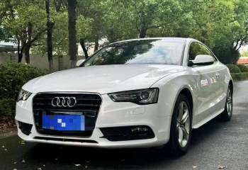 奥迪 A5 2014款 Coupe 45 TFSI风尚版