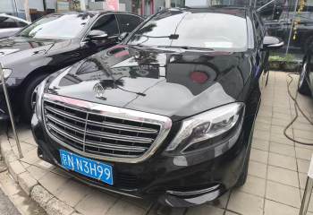 奔驰 迈巴赫S级 2015款 S 400 4MATIC