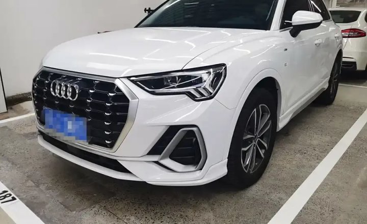 奥迪 Q3 2022款 35 TFSI 进取动感型