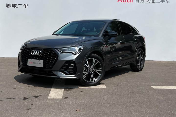 奧迪 Q3 Sportback 40 TFSI 進(jìn)享人生版