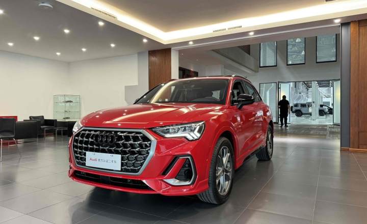 奥迪 Q3 2023款 45 TFSI quattro 时尚动感型