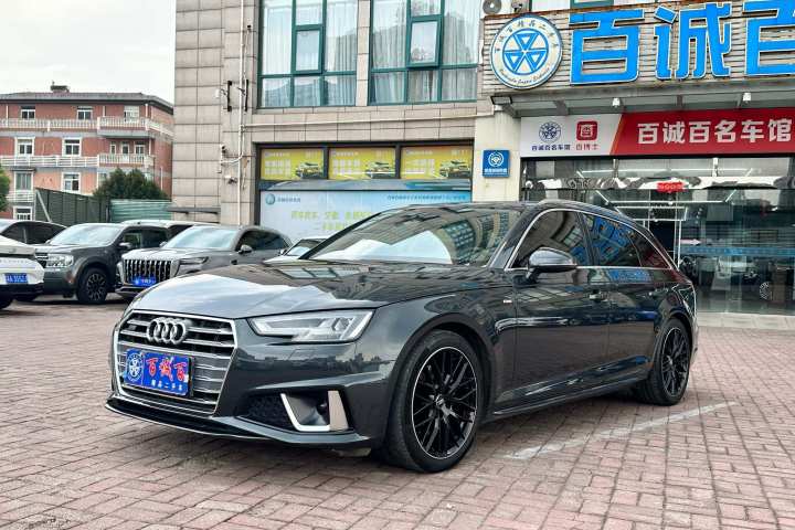 奧迪 A4(進口) Avant 先鋒派 40 TFSI 時尚動感型