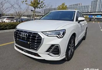 奥迪 Q3 2020款 35 TFSI 时尚动感型