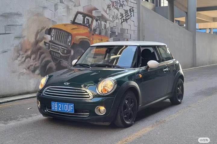 MINI  COUNTRYMAN 1.6L COOPER Fun