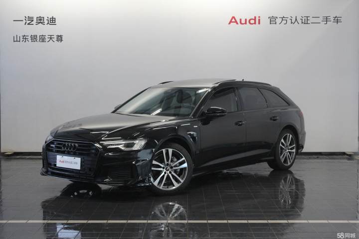 奧迪 A6(進口) Avant 先鋒派 45 TFSI 臻選動感型