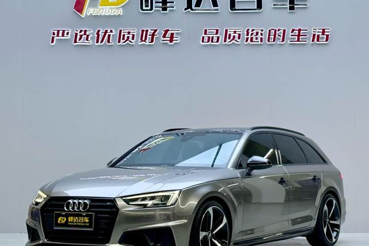 奧迪 A4(進口) Avant 先鋒派 40 TFSI 豪華動感型