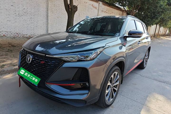 長(zhǎng)安 CS75 PLUS 2.0T 自動(dòng)領(lǐng)航型