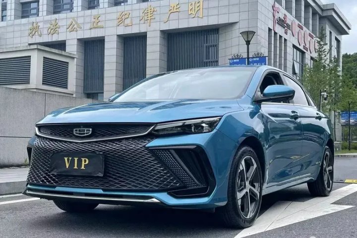 吉利汽車 帝豪L 1.4T CVT尊貴型