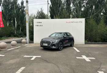 奥迪 Q3 2023款 35 TFSI 时尚动感型（1.5T）