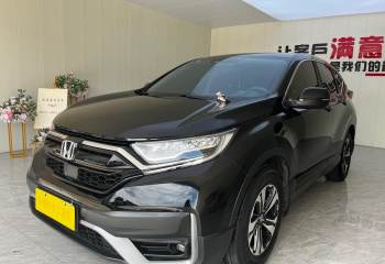 本田 CRV 2021款 240TURBO CVT两驱都市版