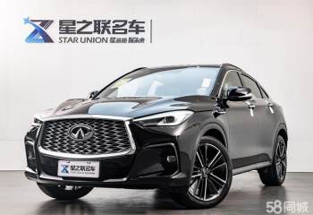 英菲尼迪 QX55 2022款 2.0T 四驱耀动版