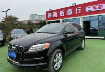 奥迪 Q7 2007款 4.2 FSI quattro 豪华型