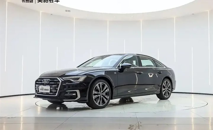 奥迪 A6L 2024款 45 TFSI 臻选动感型