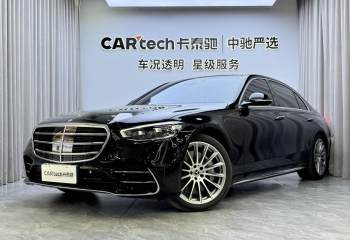 奔驰 S级 2023款 改款 S 450 L 4MATIC