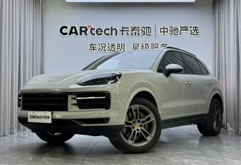 保时捷 Cayenne 2024款 Cayenne 3.0T