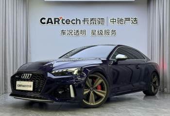 奥迪 RS 5 2020款 RS 5 2.9T Coupe