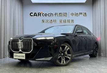 宝马 7系 2023款 740Li 尊享型 M运动套装