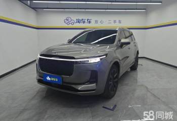 理想汽车 理想ONE 2021款 增程6座版