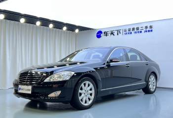 奔驰 S级 2008款 S 500 L