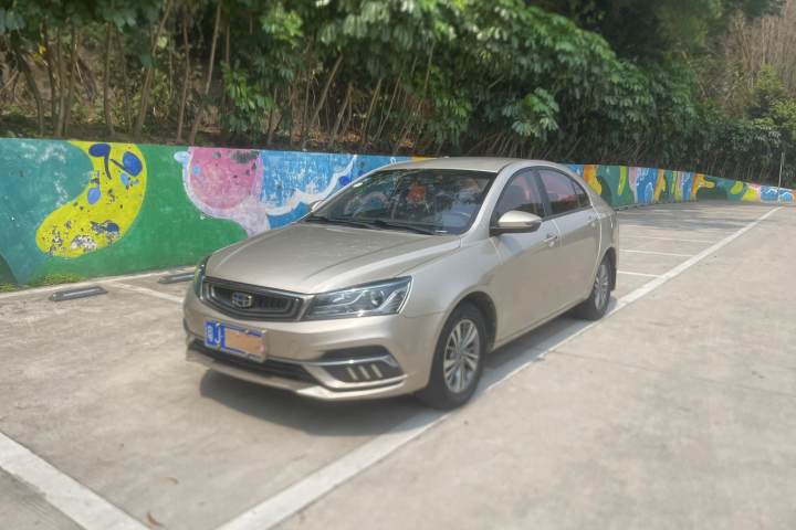 吉利汽車(chē) 帝豪 1.5L CVT豪華型