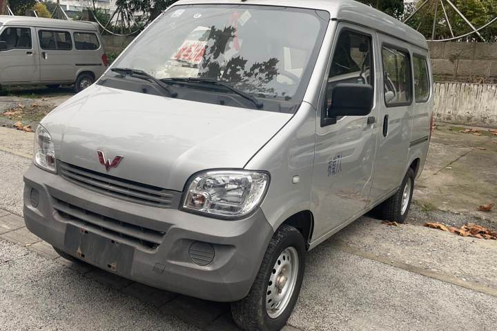 五菱汽车 五菱之光 1.2L 实用型 国VI LSI