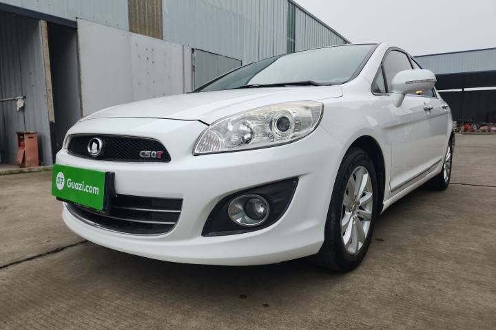长城 C50 1.5T 手动时尚型