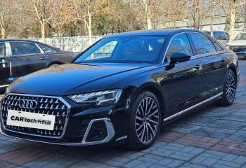 奥迪 A8 2023款 A8L 55 TFSI quattro 旗舰型