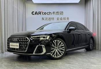 奥迪 A8 2023款 A8L 50 TFSI quattro 尊享型