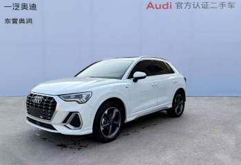 奥迪 Q3 2023款 35 TFSI 时尚动感型（1.5T）