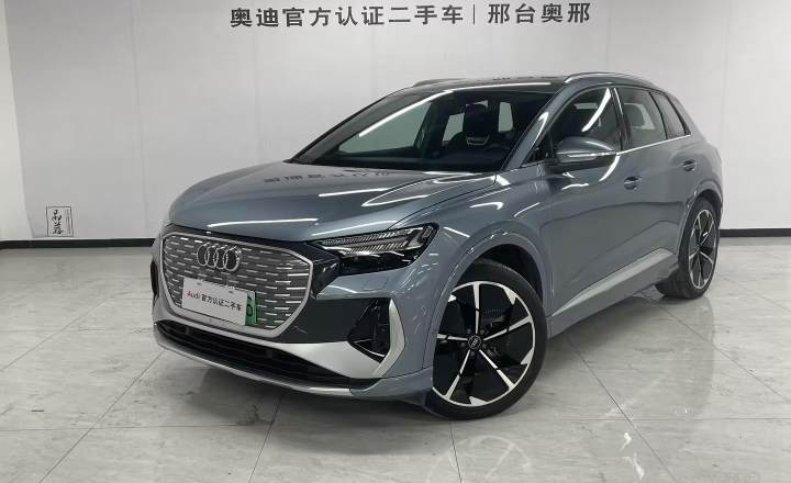 奥迪 Q4 etron 2023款 50 etron quattro 创享版