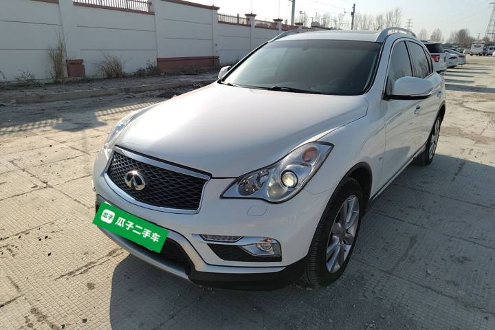 英菲尼迪 QX50 2.5L 悅享版