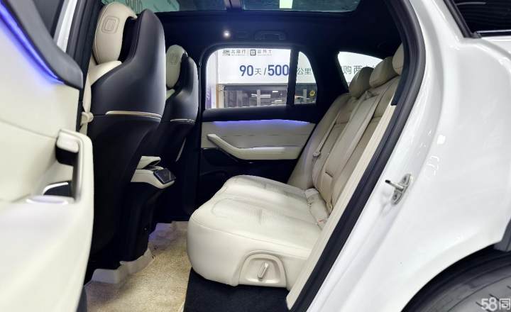 蔚来 ES6 2023款 75kWh