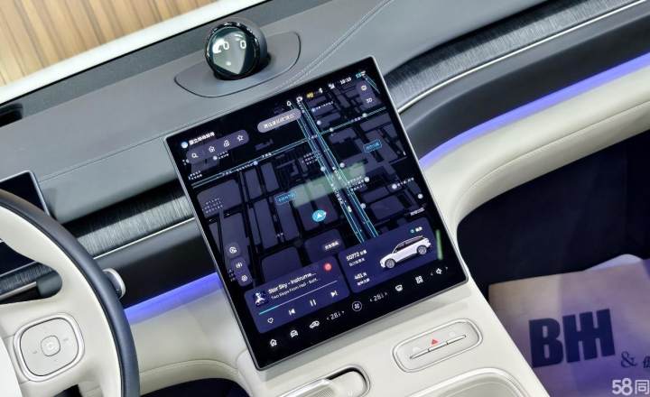 蔚来 ES6 2023款 75kWh