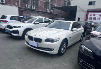 宝马 5系 2013款 520Li 典雅型